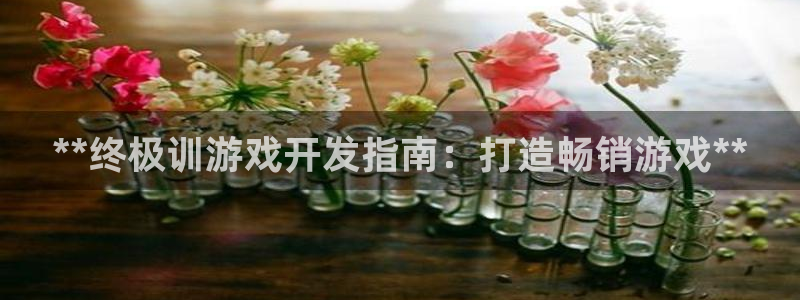 沐鸣2平台测速