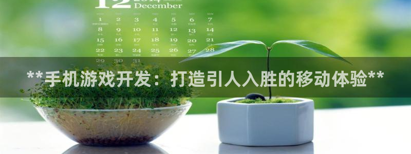 沐鸣2官网注册地址