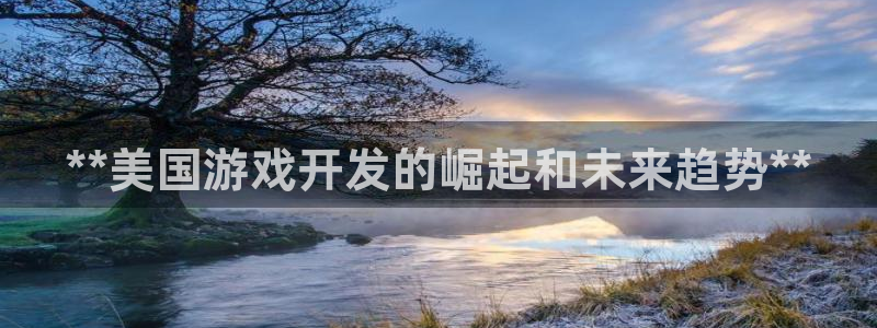 沐鸣娱乐2如何找回密码