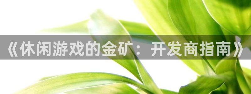 沐鸣娱乐2登陆不上怎么办
