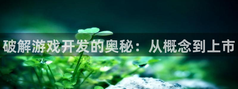沐鸣2代理官网