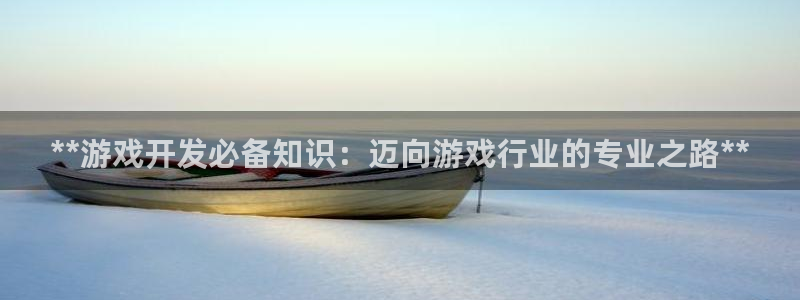 沐鸣娱乐2手机下载破解版