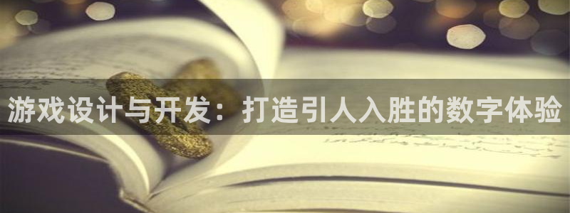 沐鸣娱乐2手机下载