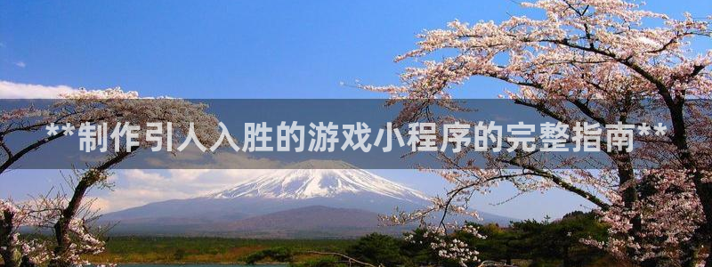 沐鸣2代理酋27337