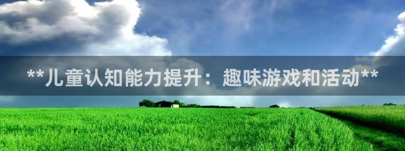 沐鸣娱乐2注册账号