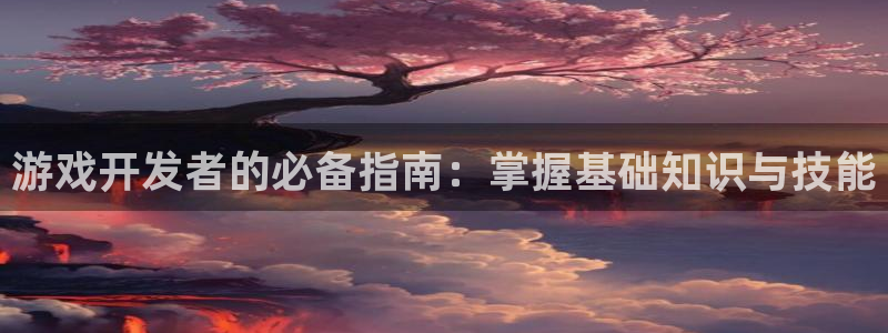 沐鸣2官网 5O6917