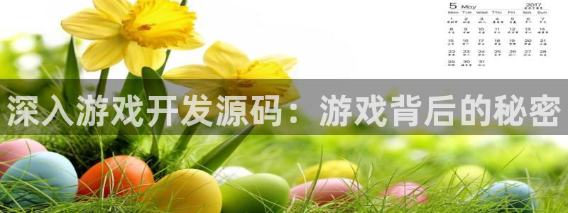 沐鸣2手机网页版