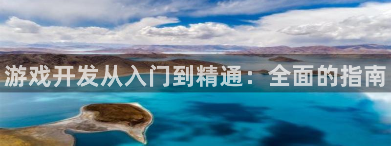 沐鸣2平台关7O777