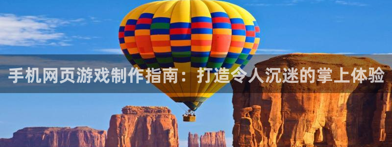 沐鸣娱乐2的分分彩