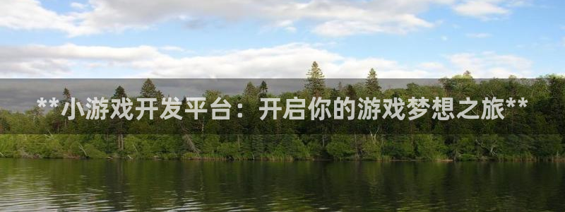 沐鸣娱乐2测速
