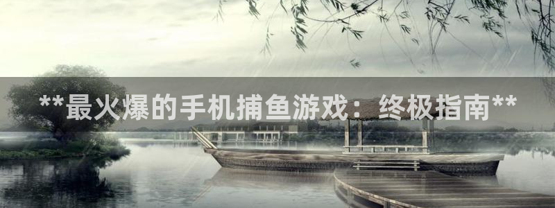 沐鸣娱乐2可靠吗