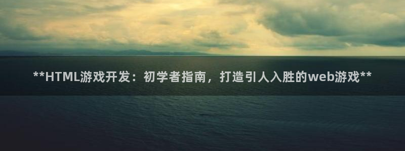 沐鸣娱乐2在线登录