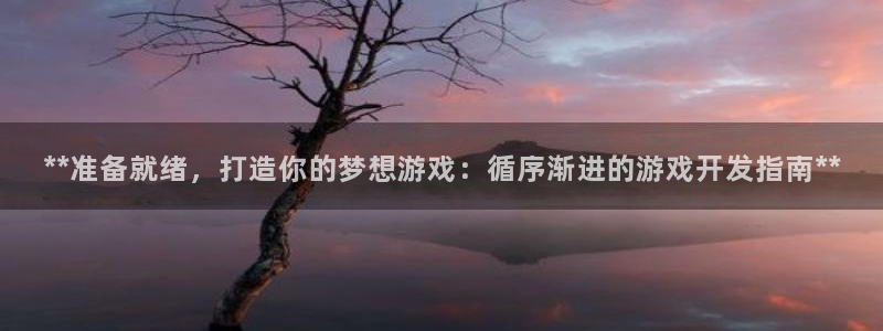 沐鸣2注册登录地址