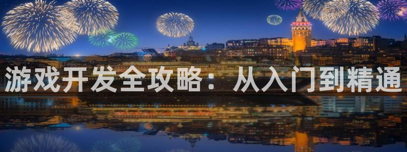 沐鸣代理22927