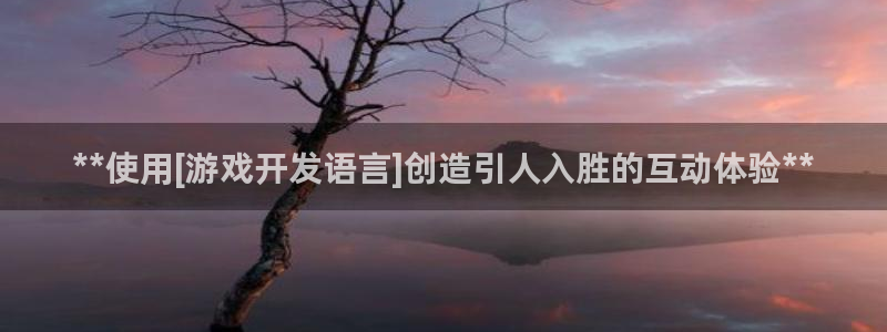 沐鸣娱乐2登录地址