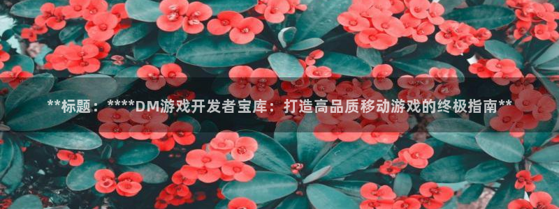 沐鸣2注册登录地址