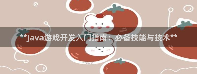 沐鸣2注册登陆