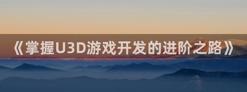 沐鸣娱乐2输钱了