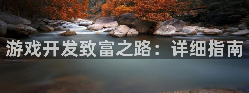 沐鸣2代理注册