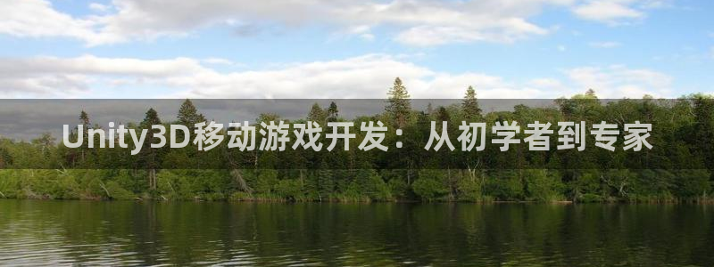 沐鸣娱乐臼44262