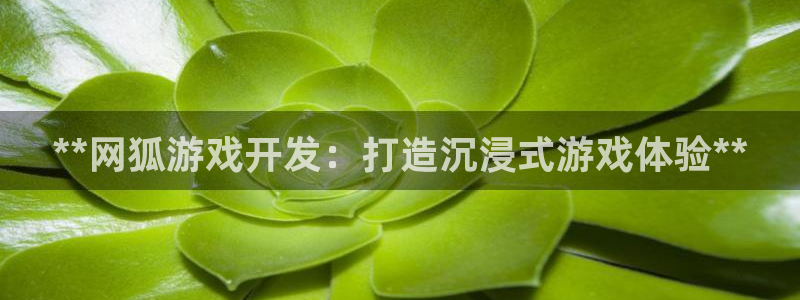 沐鸣平台由44262