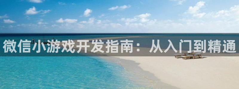 沐鸣2平台代理注册