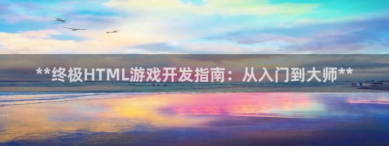 沐鸣2app下载
