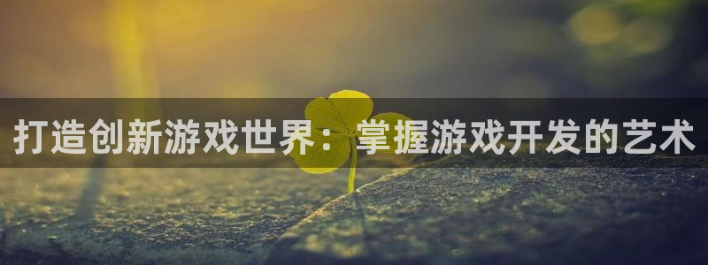 沐鸣娱乐2电脑版