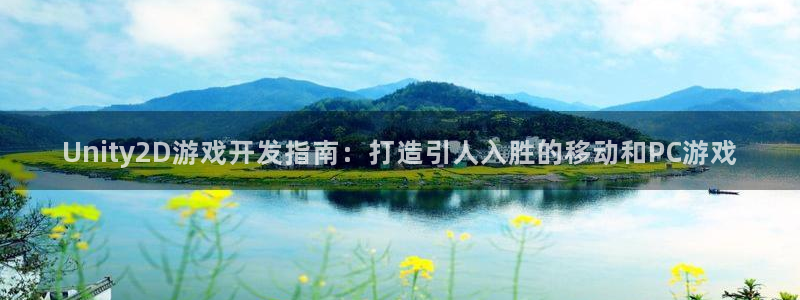 沐鸣2代理注册