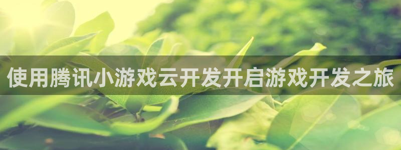 沐鸣娱乐2不能注册