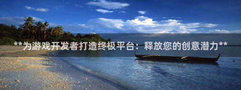 沐鸣娱乐2登入