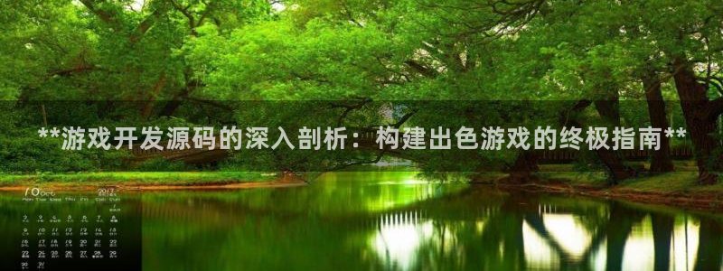 沐鸣2代理注册