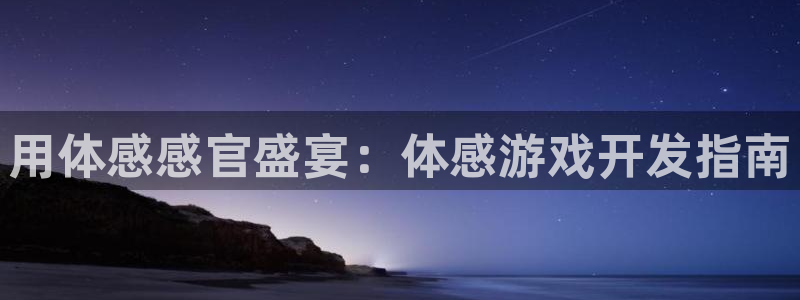 沐鸣2平台是杏彩的吗