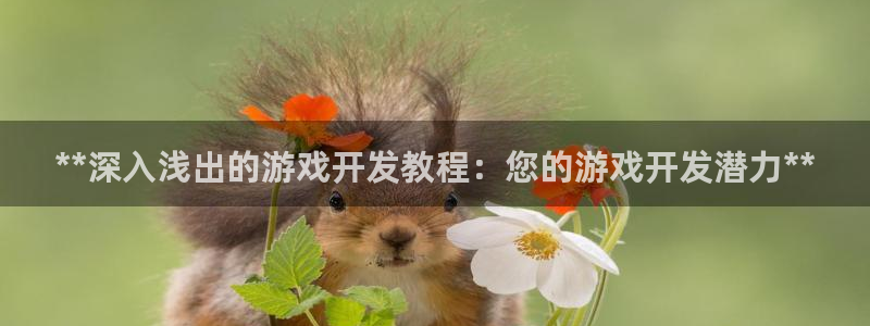 沐鸣娱乐臼44262
