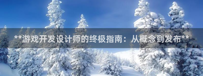 沐鸣2输钱能要回来吗