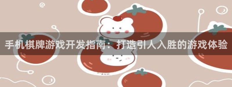 沐鸣娱乐2测速登陆