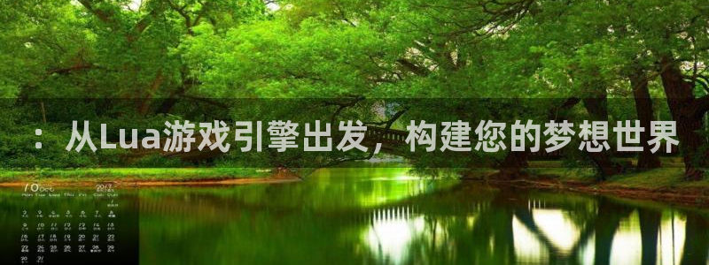 沐鸣2手机网页版