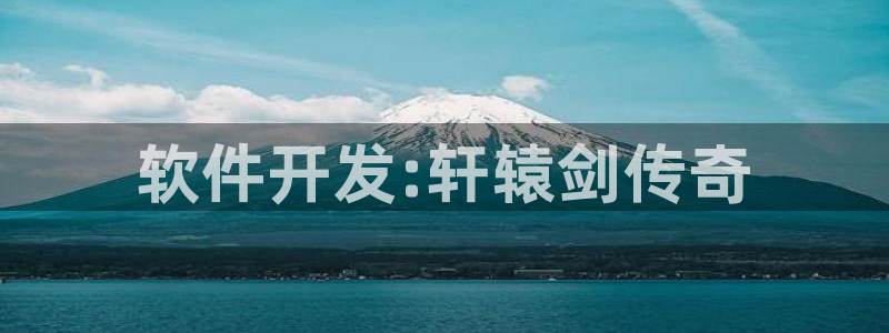 沐鸣娱乐2怎么样