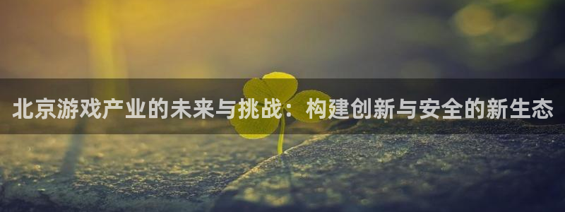 沐鸣2注册登录下载