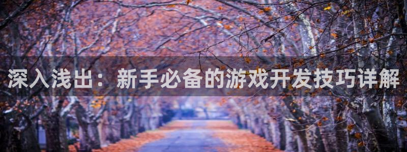 沐鸣2官方登录