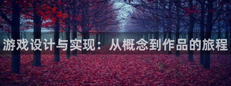 沐鸣娱乐2不能注册