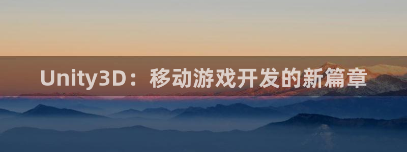 沐鸣娱乐2在线登录