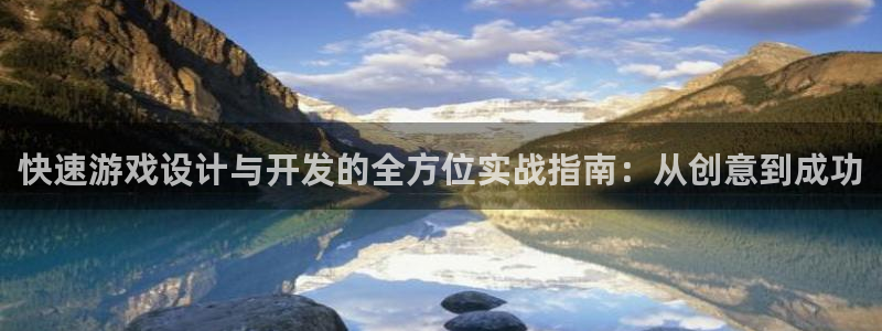 沐鸣娱乐2登录平台