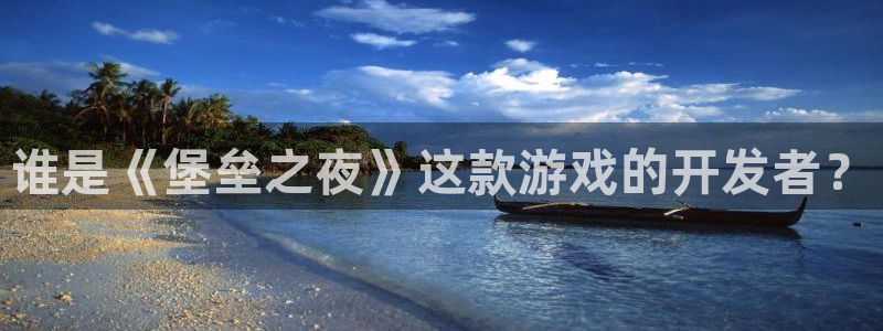 沐鸣2官网 5O6917