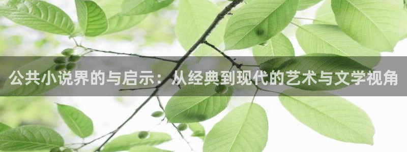 短篇辣文小说网站