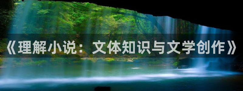 女友系列辣文小说