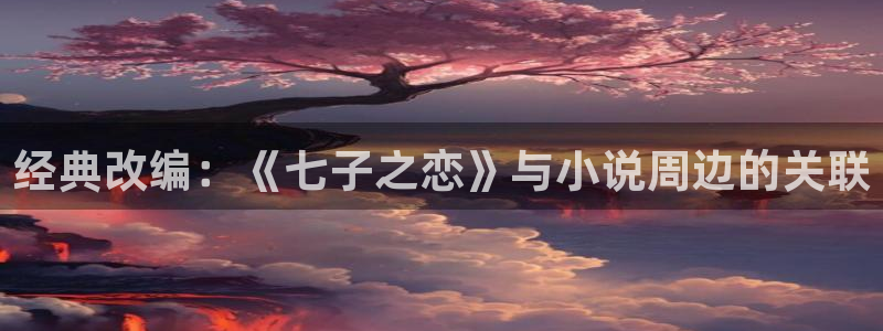合集辣文小说