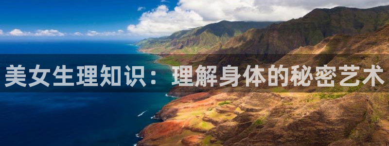 辣文小说黑人