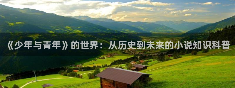 辣文小说下载txt