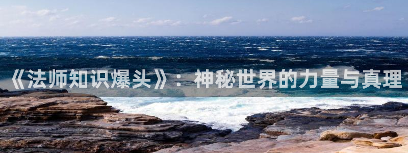 龙腾小说辣文小说